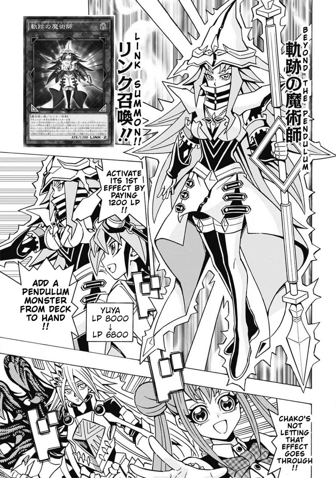 Yu☆Gi☆Oh! OCG Structures Chapter 60 - Page 11