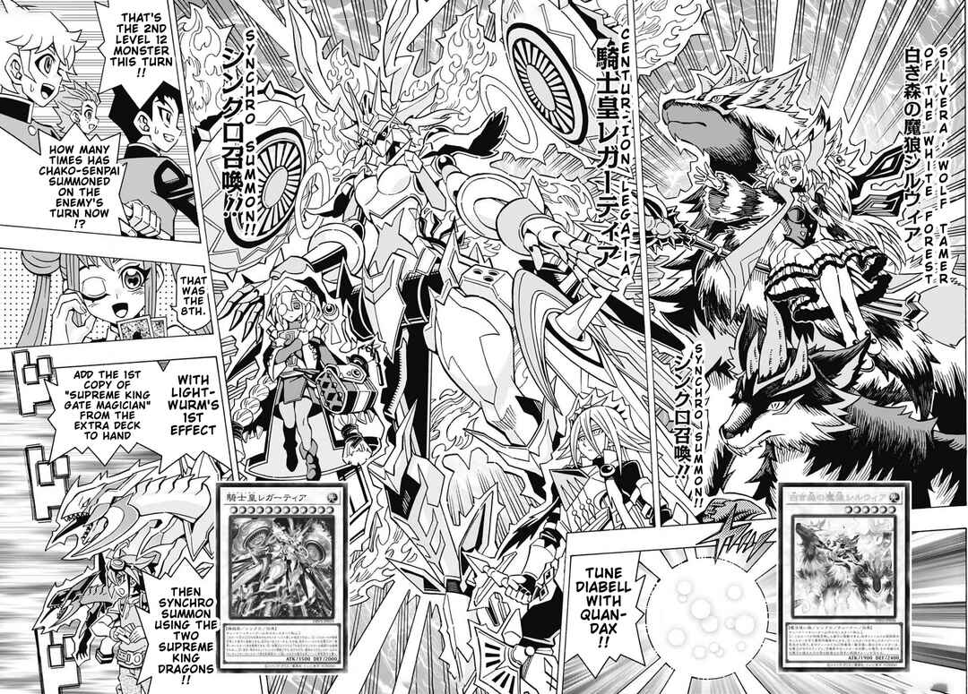 Yu☆Gi☆Oh! OCG Structures Chapter 60 - Page 16