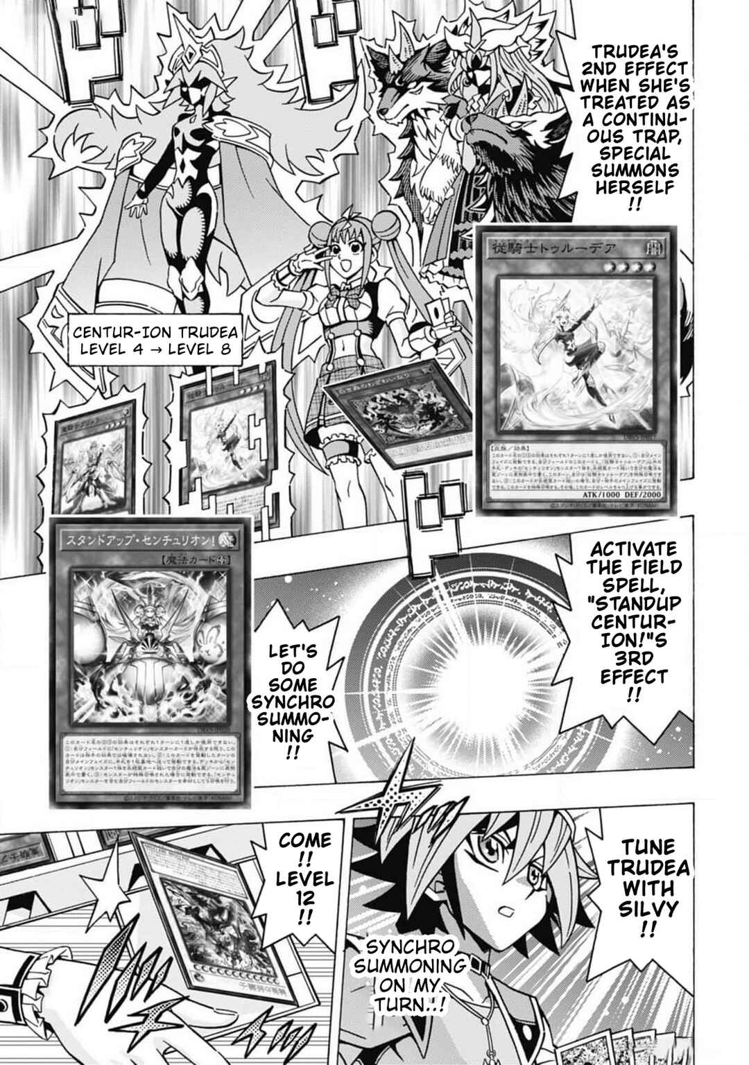 Yu☆Gi☆Oh! OCG Structures Chapter 60 - Page 7