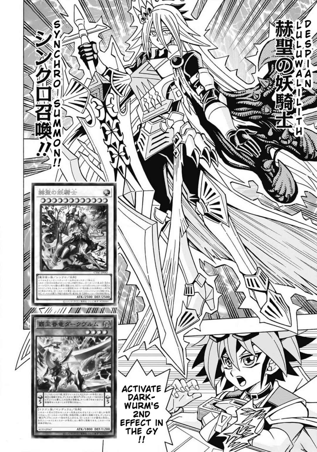 Yu☆Gi☆Oh! OCG Structures Chapter 60 - Page 8