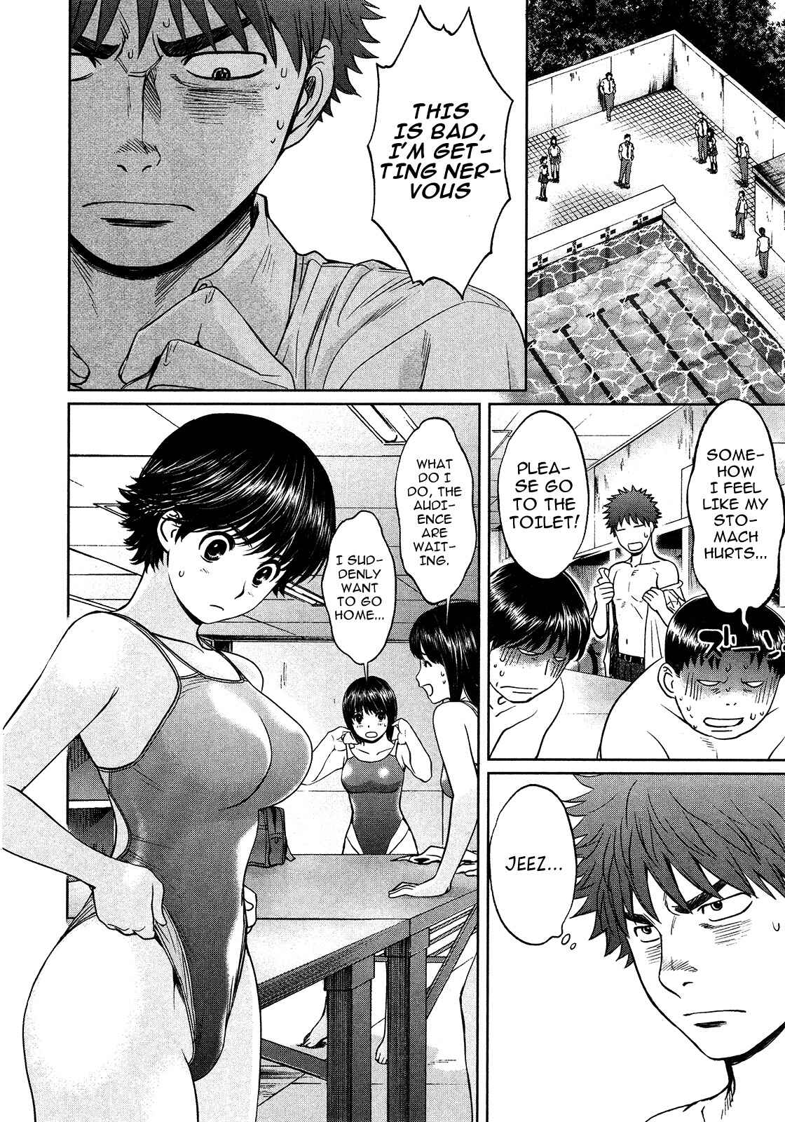 Hantsu x Trash Chapter 58 - Page 14