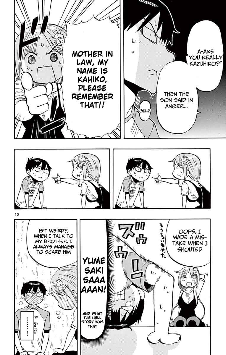 Ponkotsu-chan Kenshouchuu Chapter 28 - Page 11