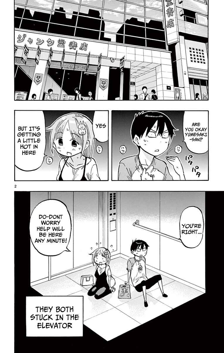 Ponkotsu-chan Kenshouchuu Chapter 28 - Page 3