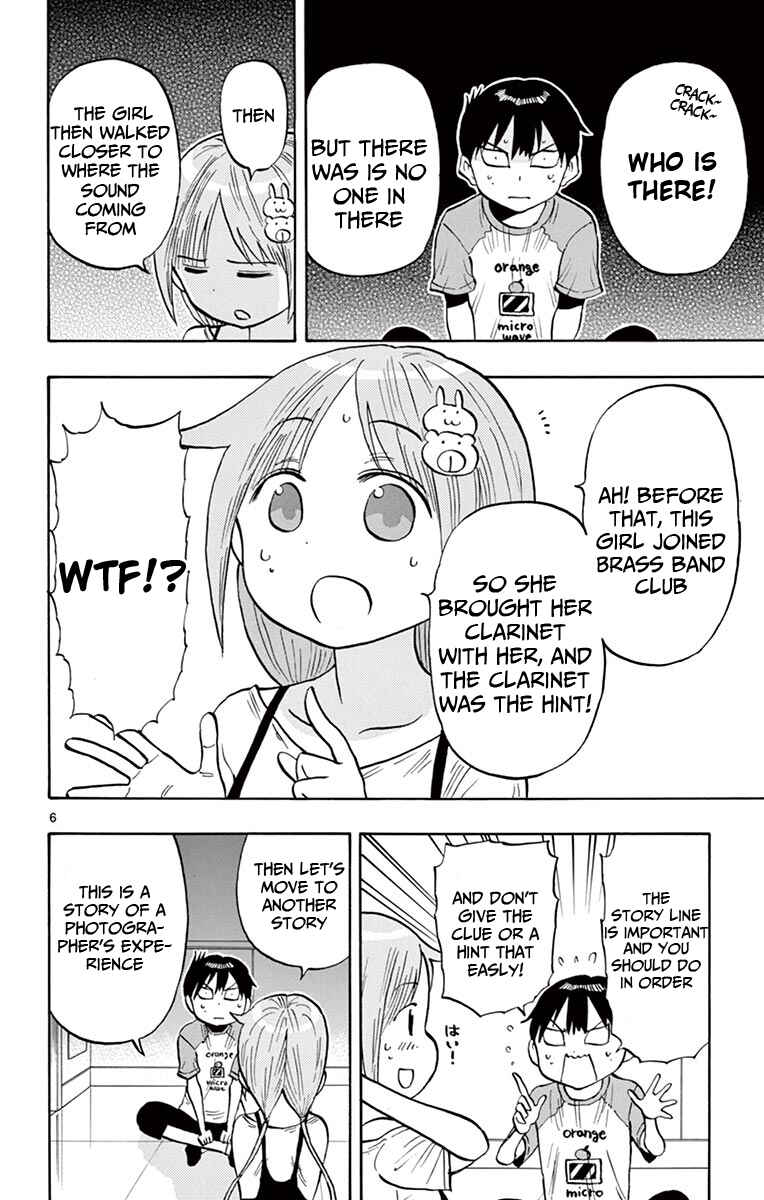 Ponkotsu-chan Kenshouchuu Chapter 28 - Page 7