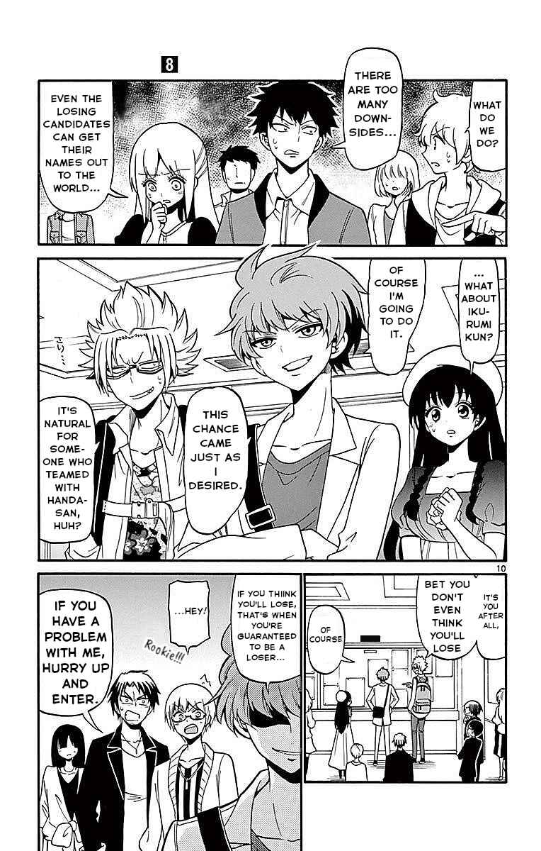 Tenshi to Akuto!! Chapter 69 - Page 11