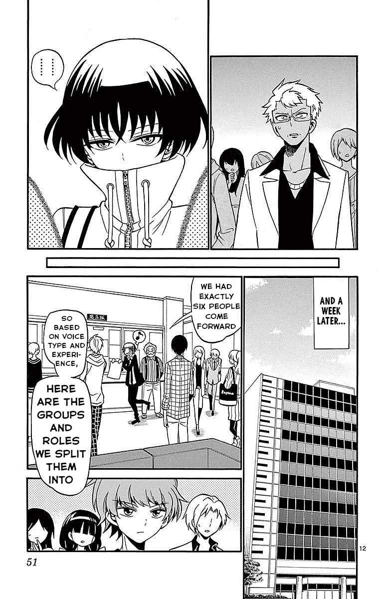 Tenshi to Akuto!! Chapter 69 - Page 13
