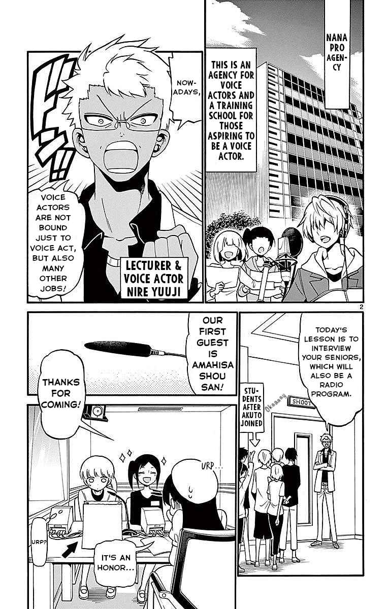 Tenshi to Akuto!! Chapter 69 - Page 3