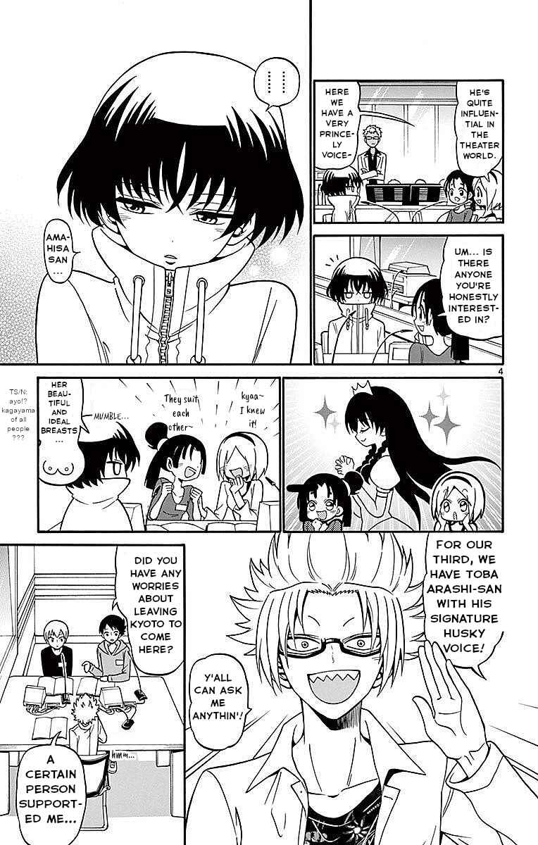 Tenshi to Akuto!! Chapter 69 - Page 5