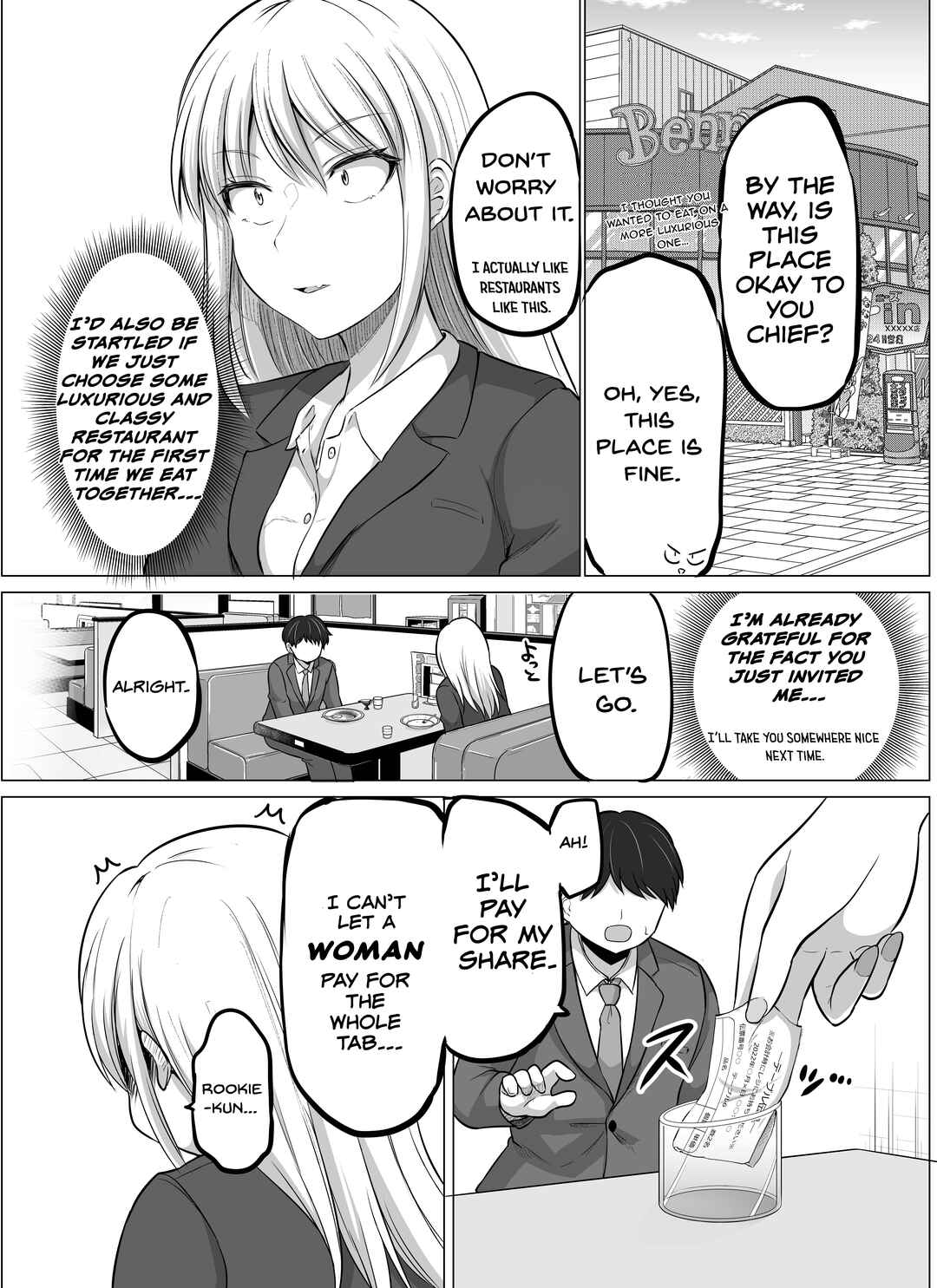 Kore kara Dandan Shiawase ni Natteiku Kowai Onna Joushi Chapter 4 - Page 2