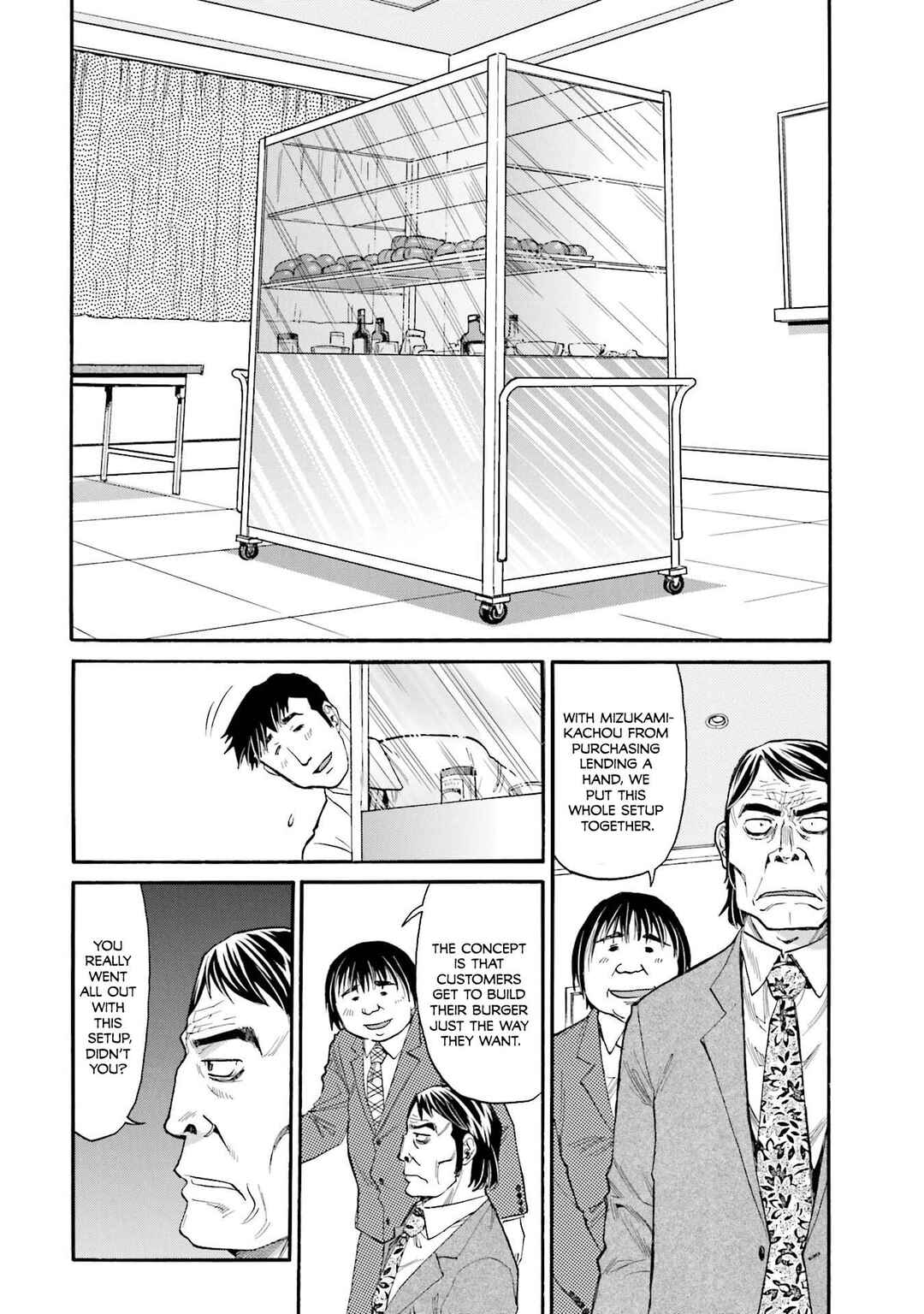 Honjitsu no Burger Chapter 32 - Page 14