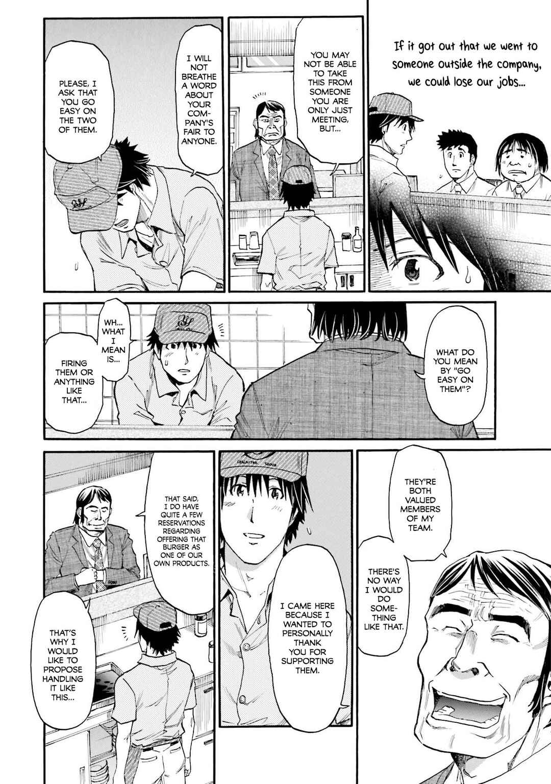 Honjitsu no Burger Chapter 32 - Page 22