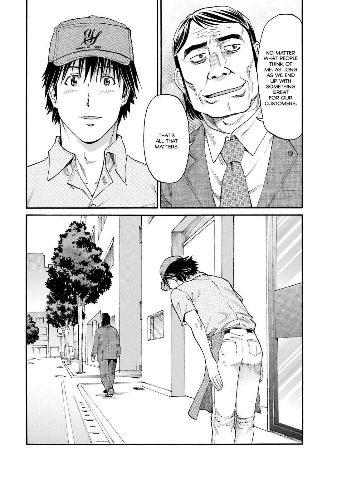 Honjitsu no Burger Chapter 32 - Page 24