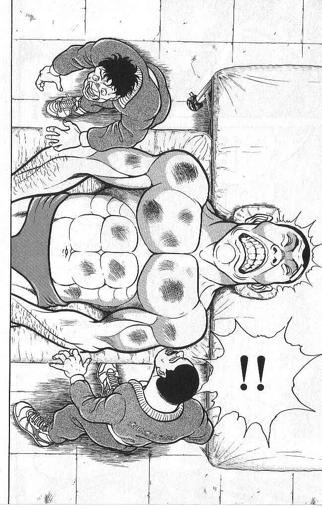 Grappler Baki Chapter 46 - Page 13