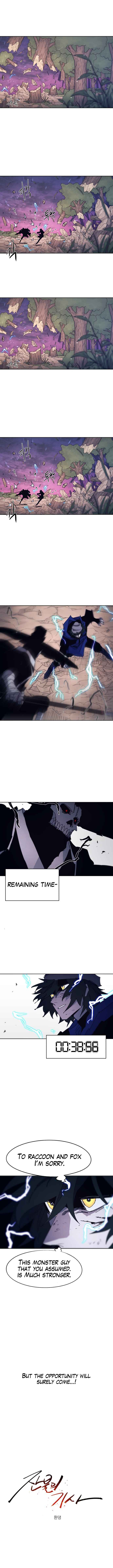 Janbul ui Gisa Chapter 63 - Page 2