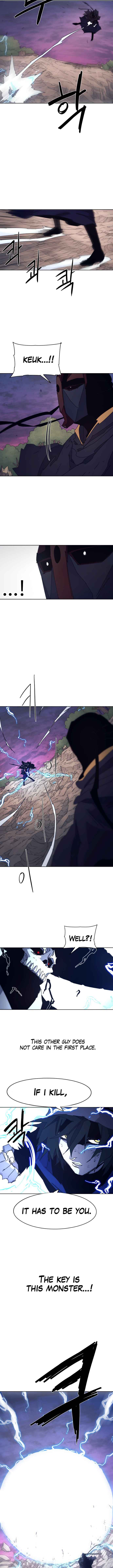 Janbul ui Gisa Chapter 63 - Page 5