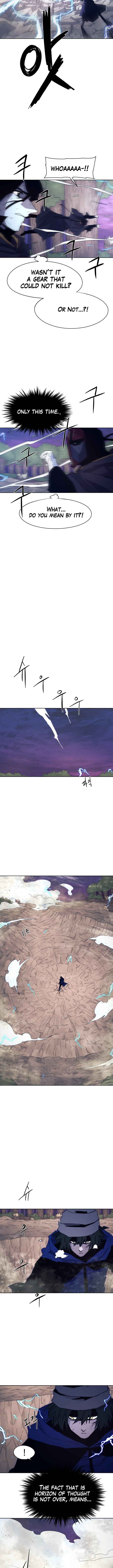 Janbul ui Gisa Chapter 63 - Page 6