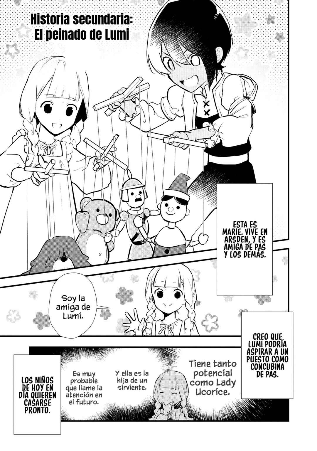 Okashi na Tensei - Saikyou Pâtissier Isekai Kourin Chapter 35.5 - Page 3