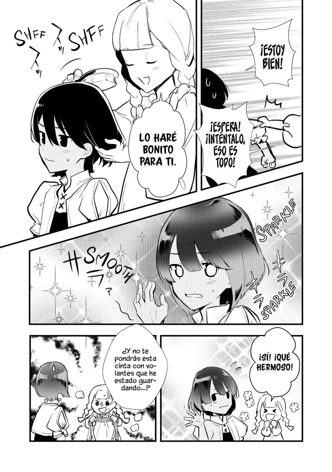 Okashi na Tensei - Saikyou Pâtissier Isekai Kourin Chapter 35.5 - Page 5
