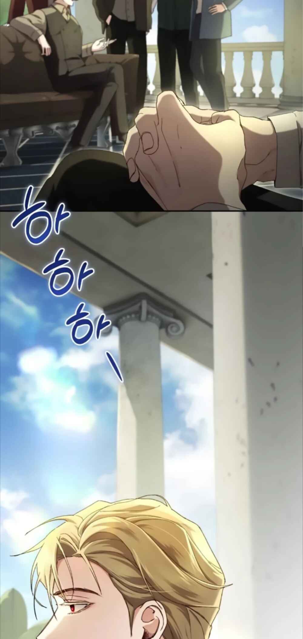스캔들 메이커가 돌아왔다 Chapter 3 - Page 14