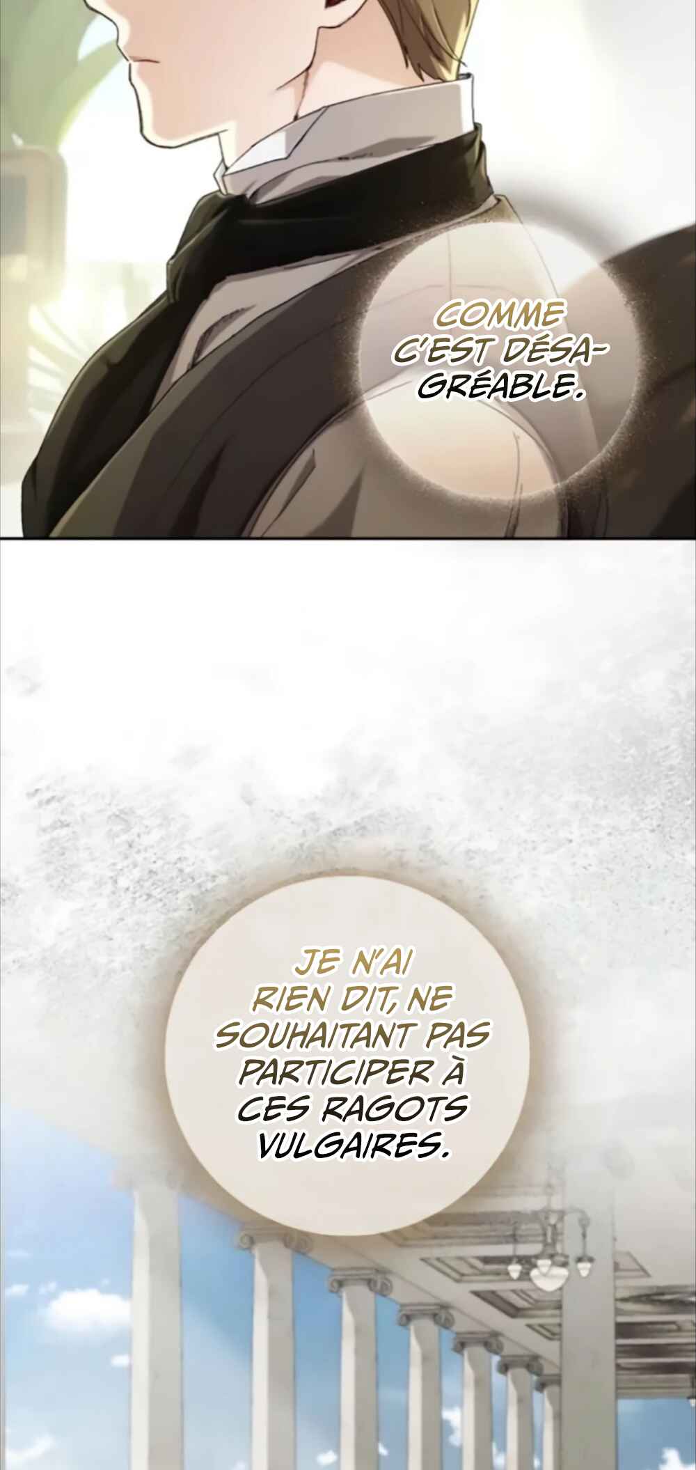 스캔들 메이커가 돌아왔다 Chapter 3 - Page 15