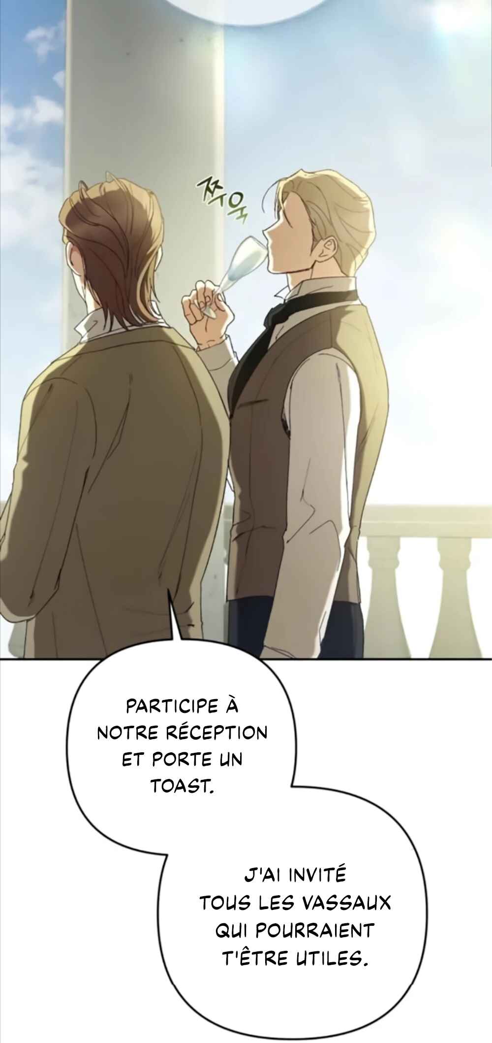 스캔들 메이커가 돌아왔다 Chapter 3 - Page 37
