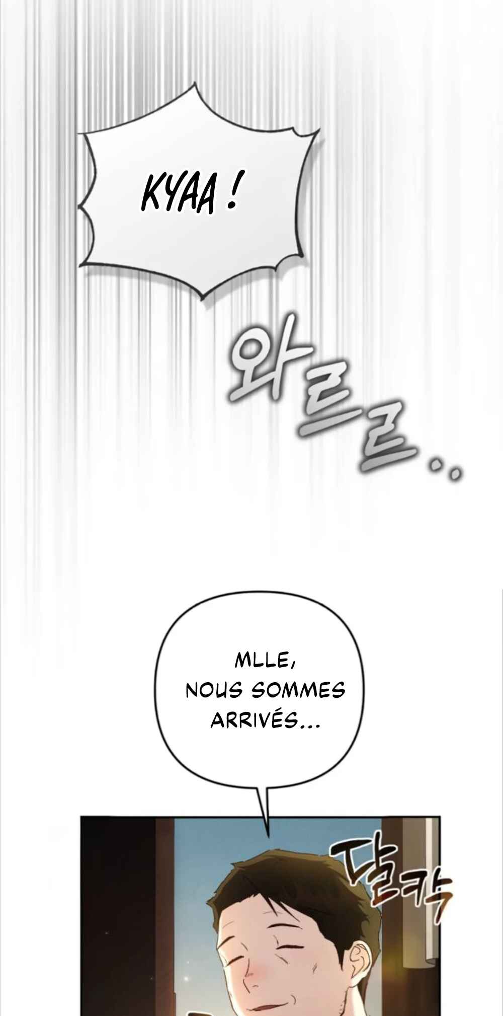 스캔들 메이커가 돌아왔다 Chapter 3 - Page 58