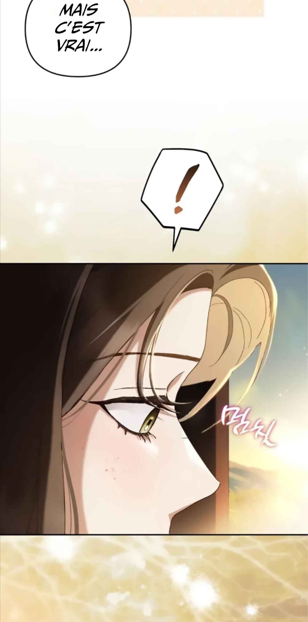 스캔들 메이커가 돌아왔다 Chapter 3 - Page 62