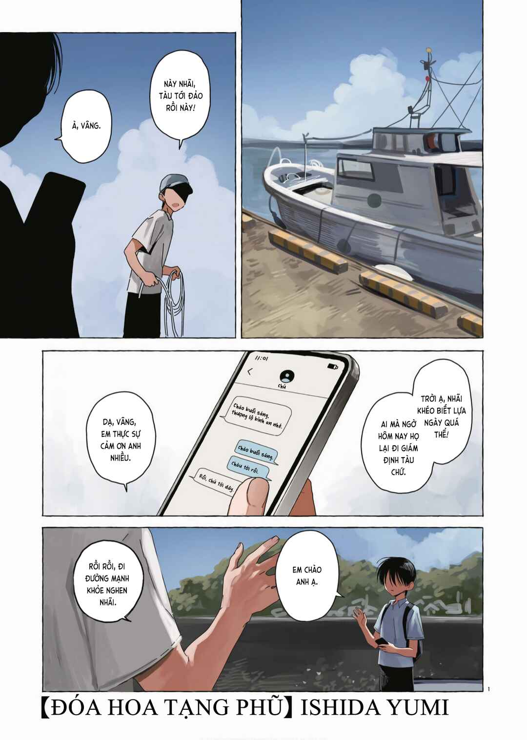 Zoufu no Hanataba Chapter 1 - Page 1