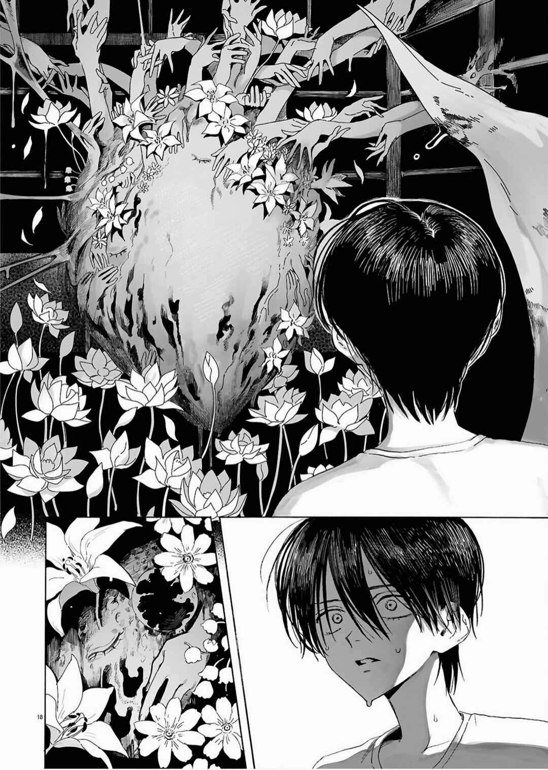 Zoufu no Hanataba Chapter 1 - Page 17