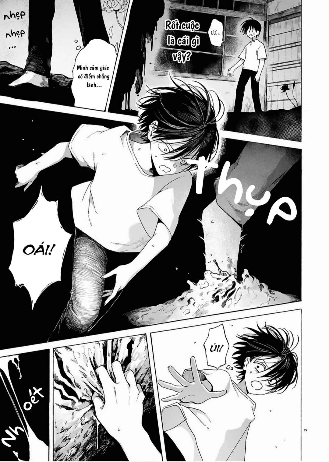 Zoufu no Hanataba Chapter 1 - Page 18