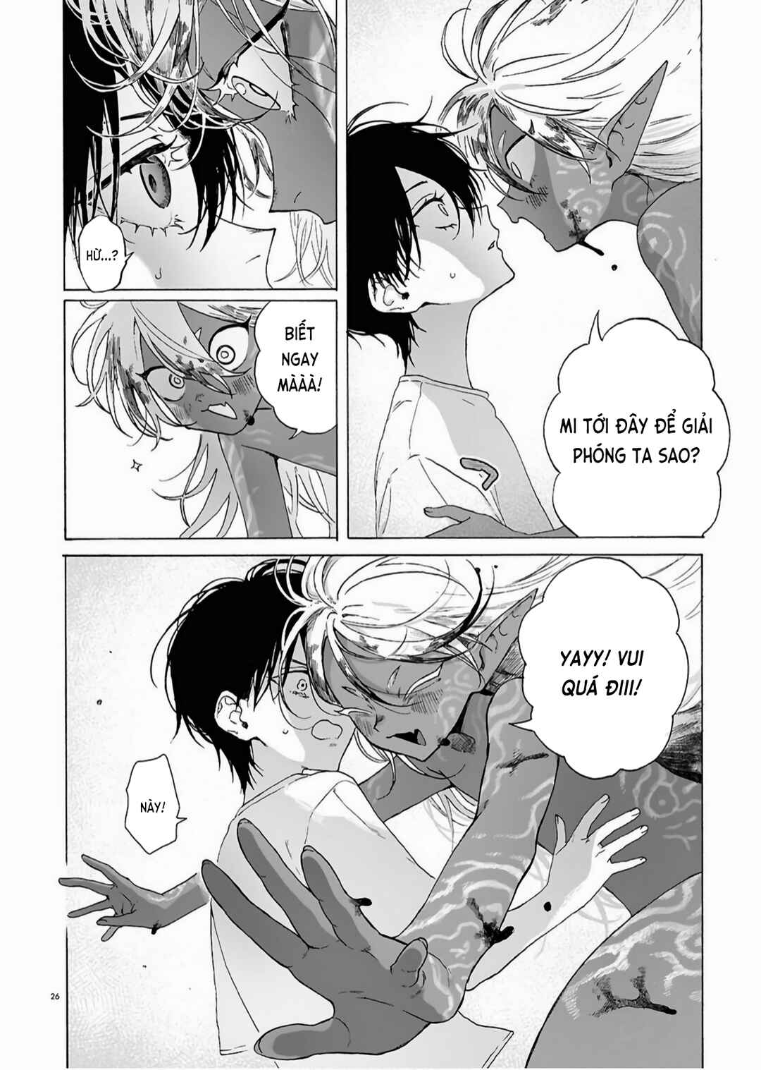 Zoufu no Hanataba Chapter 1 - Page 25