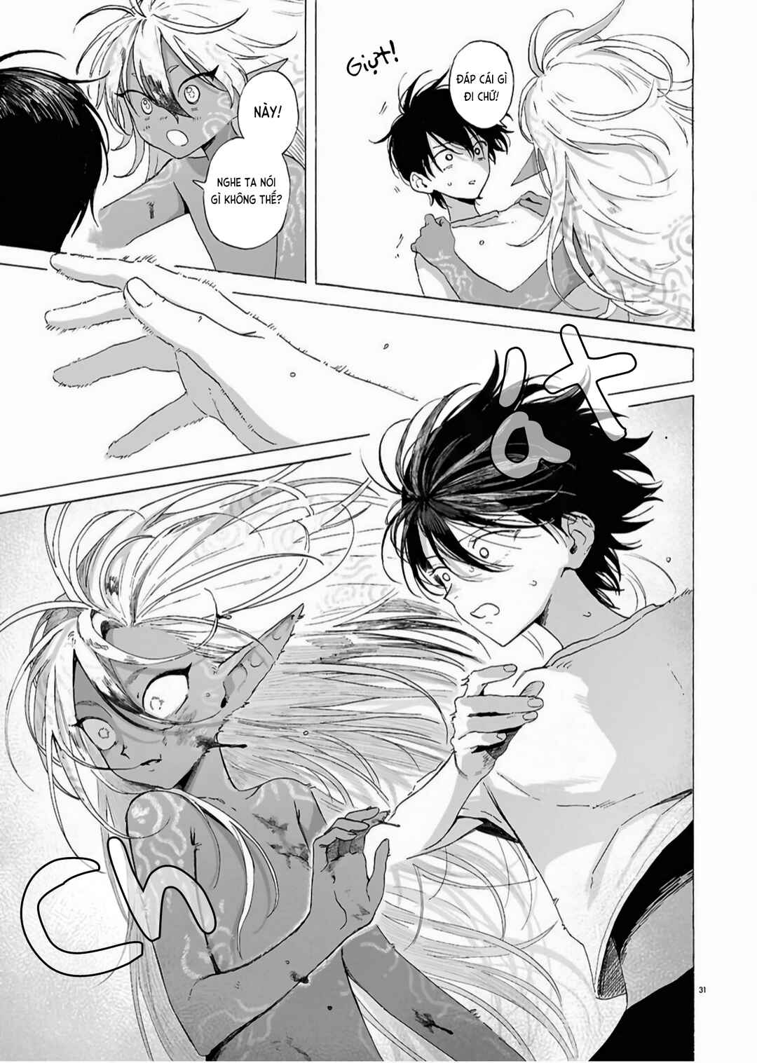 Zoufu no Hanataba Chapter 1 - Page 30