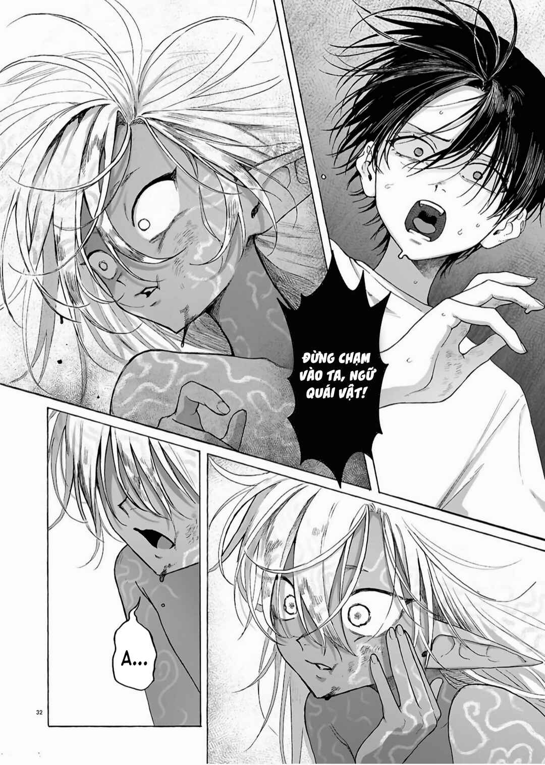 Zoufu no Hanataba Chapter 1 - Page 31