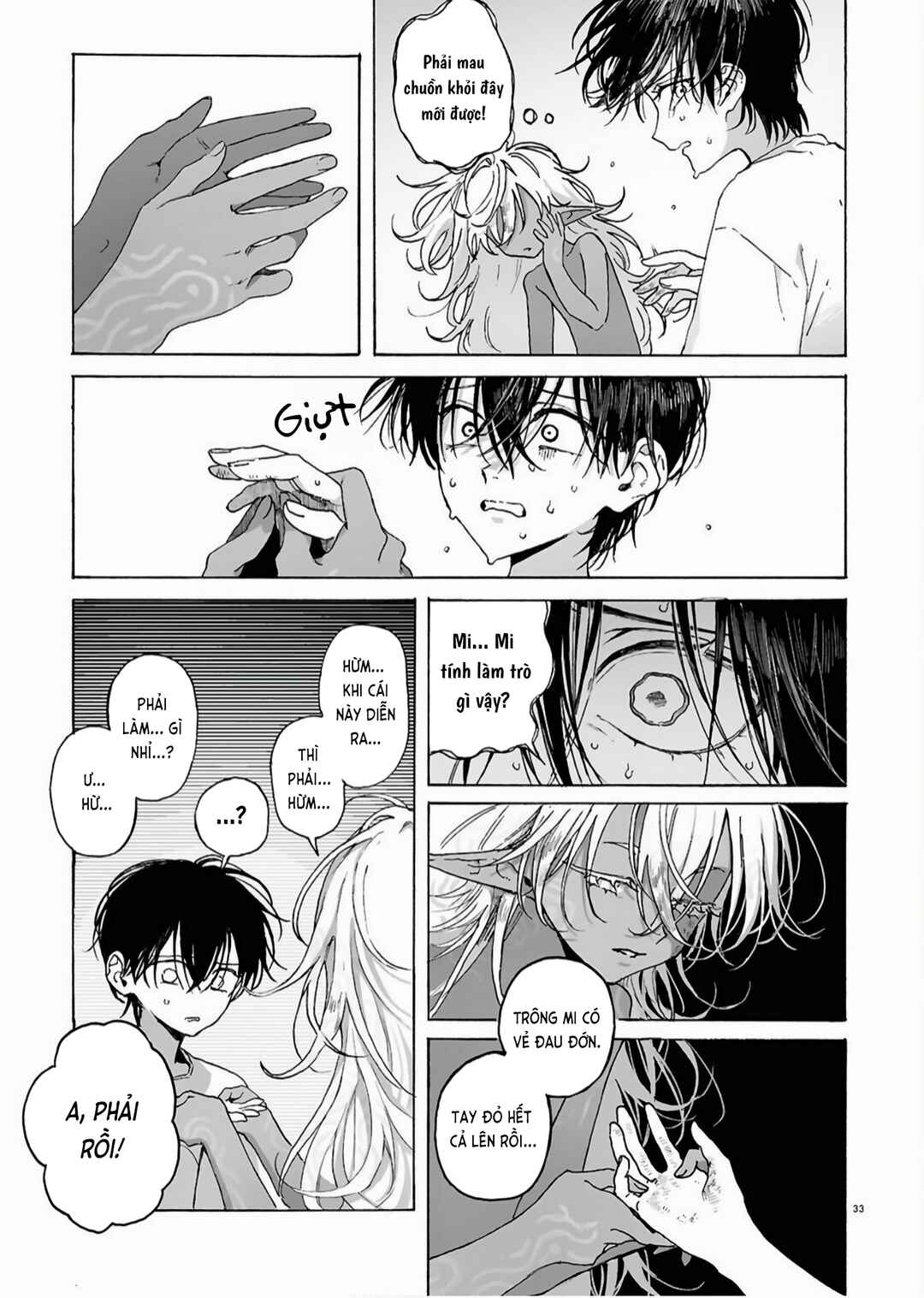 Zoufu no Hanataba Chapter 1 - Page 32
