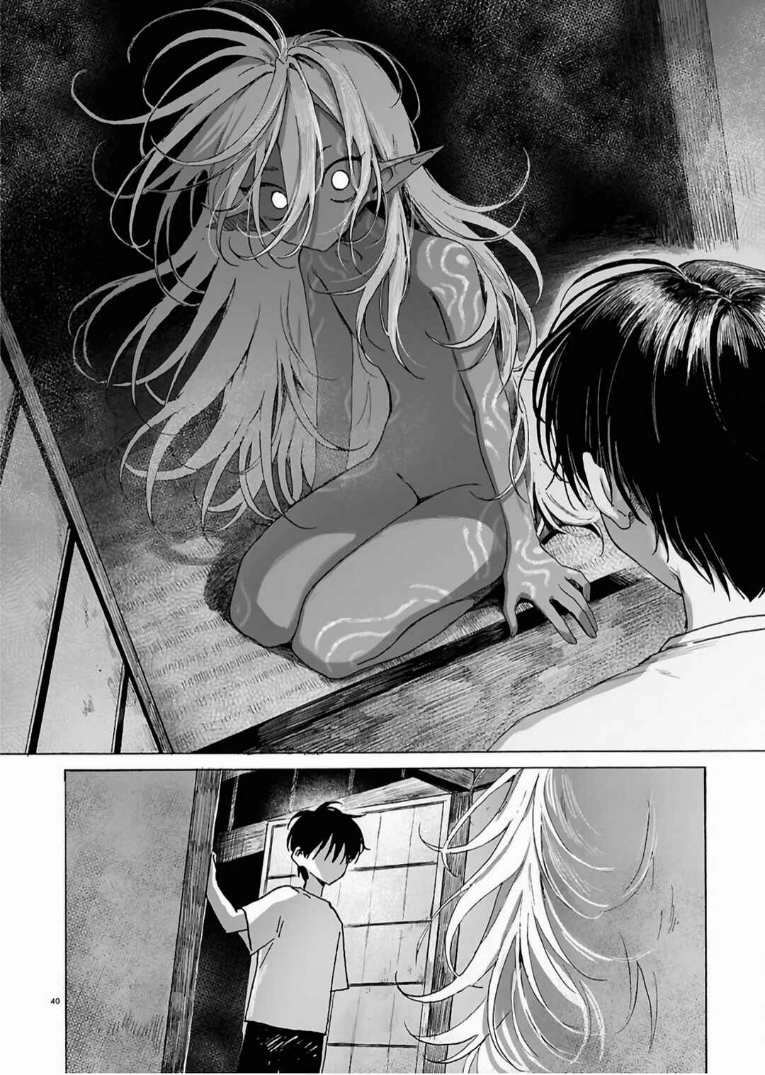 Zoufu no Hanataba Chapter 1 - Page 39