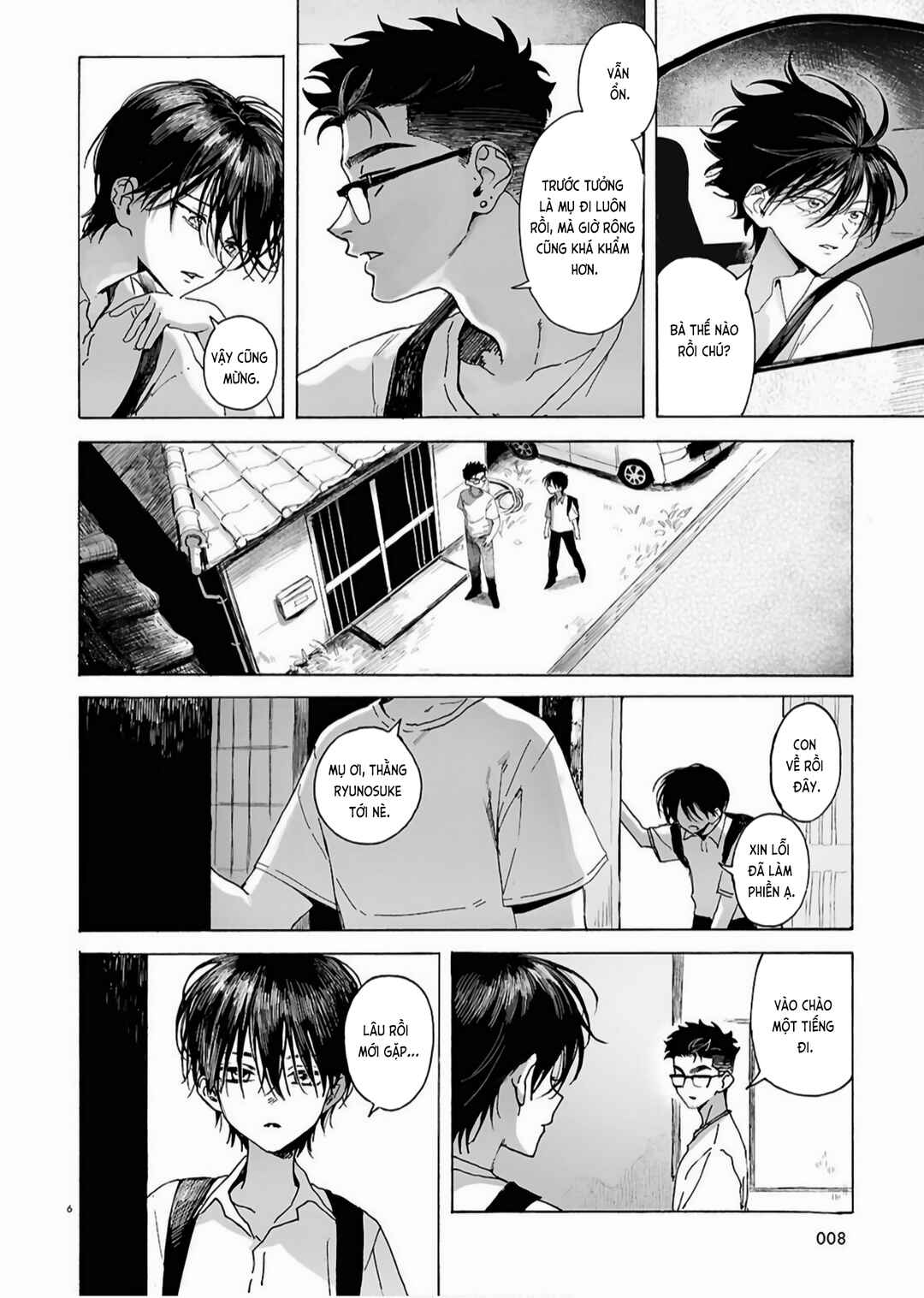 Zoufu no Hanataba Chapter 1 - Page 5