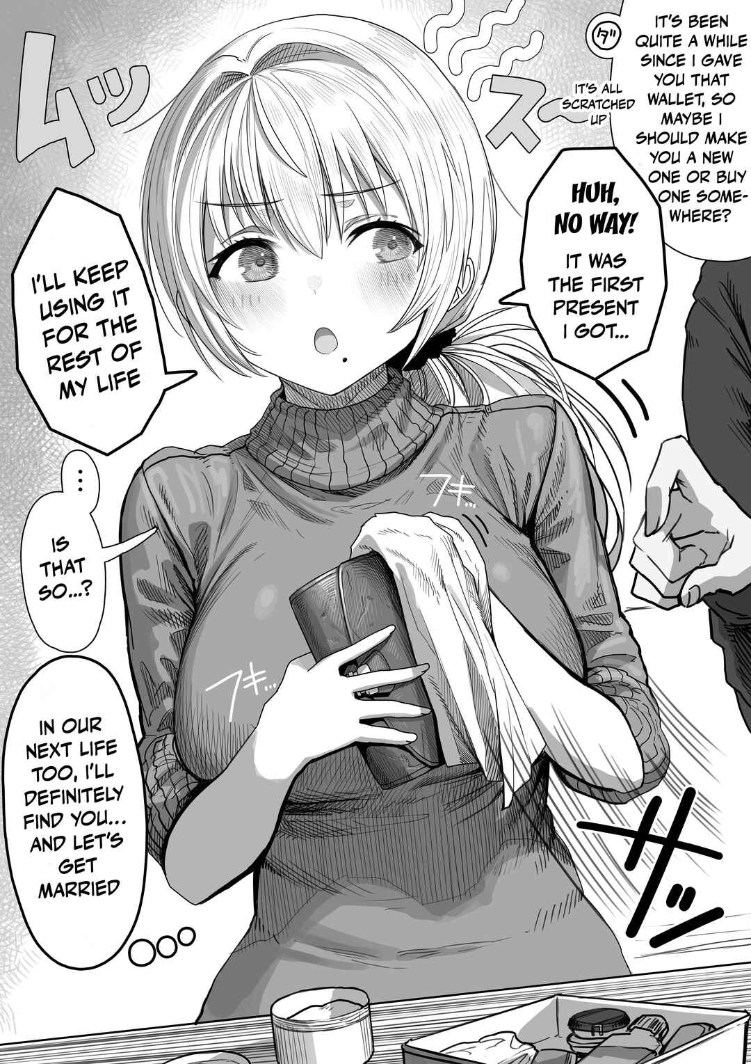 Ochaocha ~Ochame na Okusan to no Nichijou Chabangoto~ Chapter 96 - Page 1