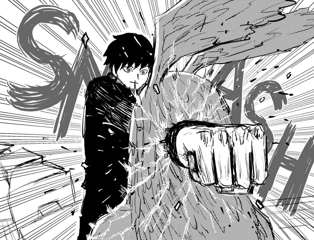 TEKNO: Sci-Fi Shonen Manga! Chapter 53 - Page 4
