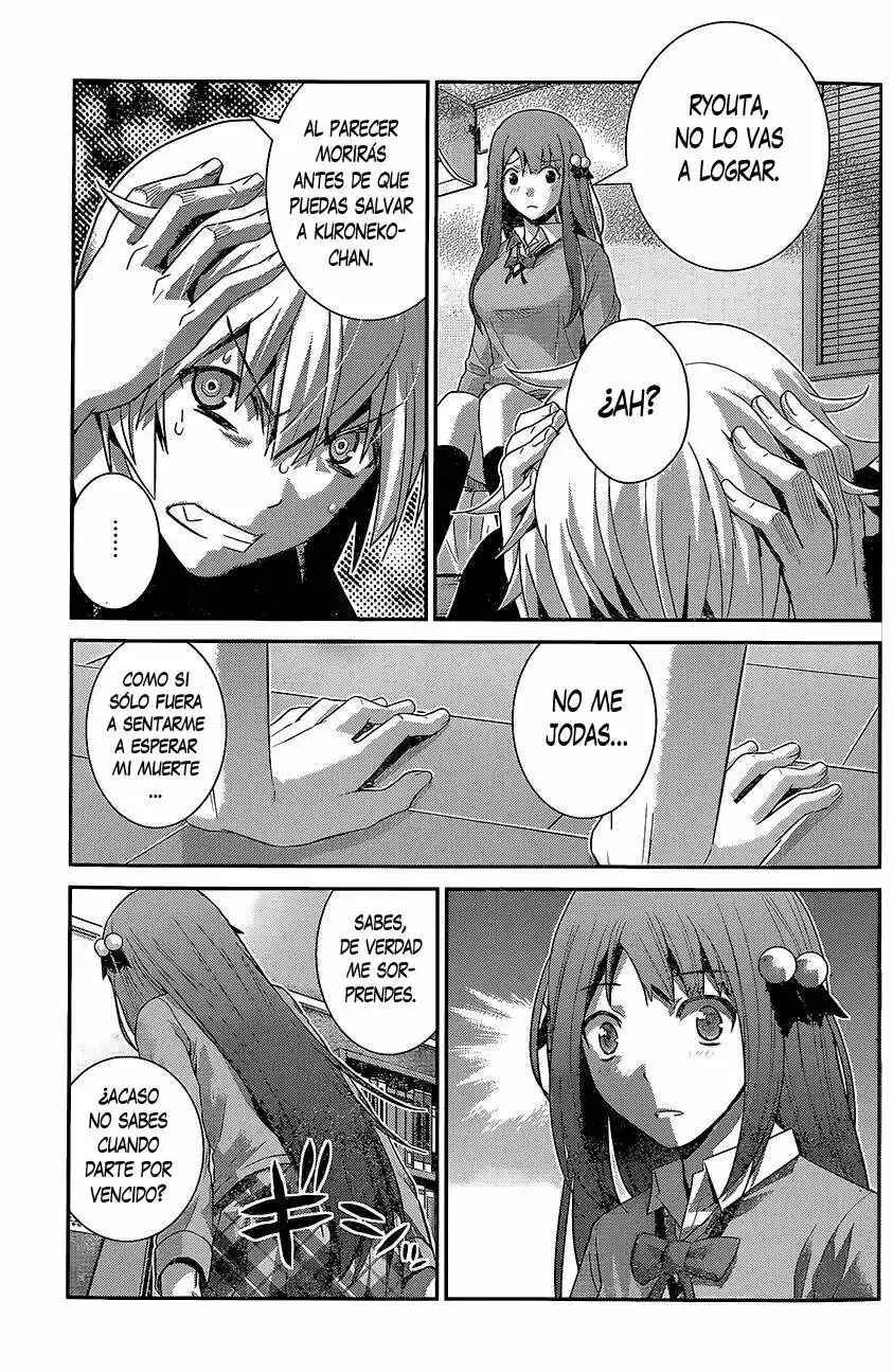 Gokukoku no Brynhildr Chapter 163 - Page 15