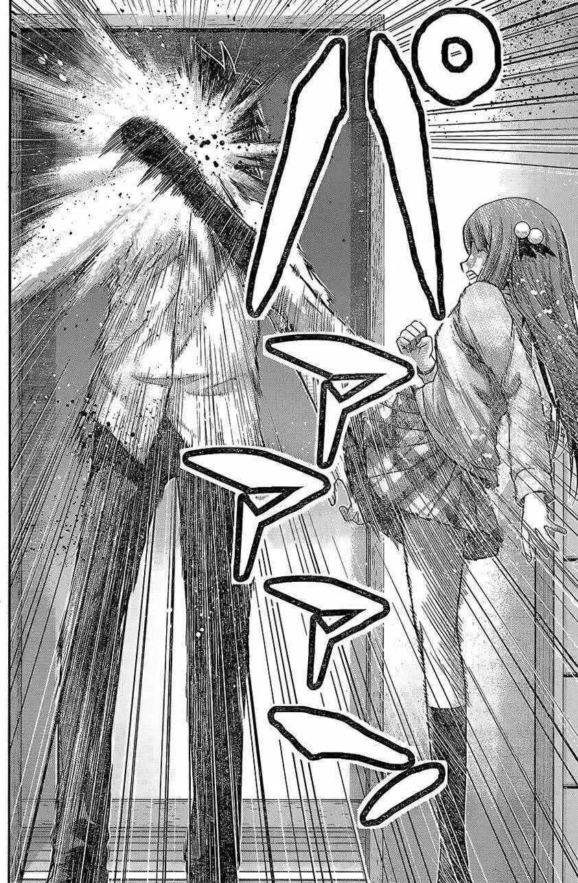 Gokukoku no Brynhildr Chapter 163 - Page 17
