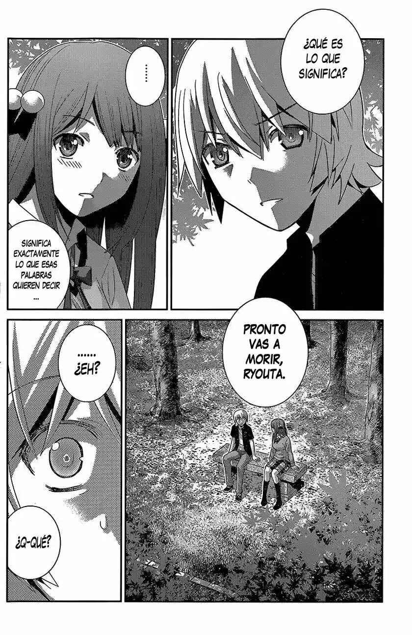 Gokukoku no Brynhildr Chapter 163 - Page 2