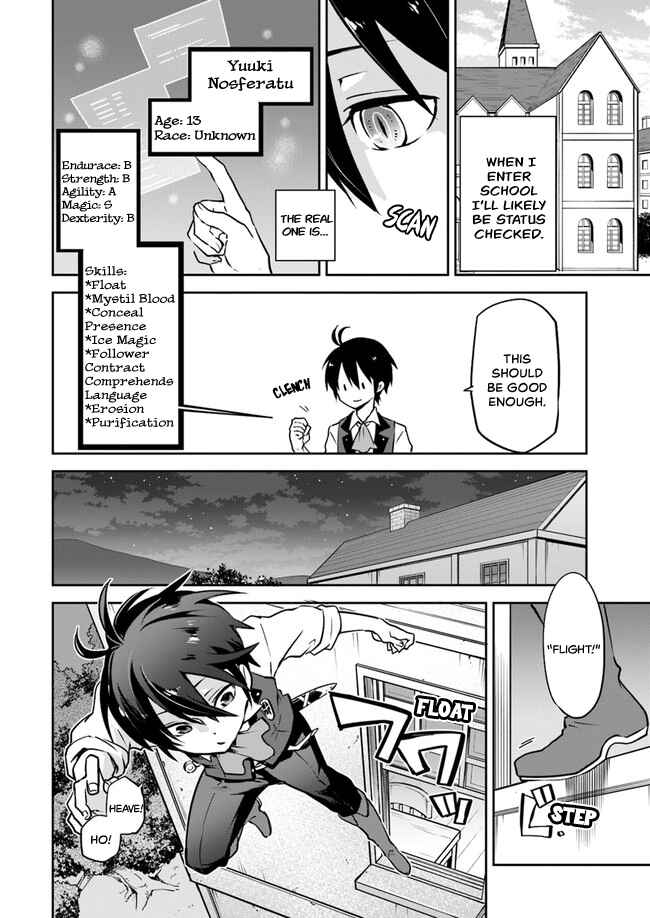 Henkyou-gurashi no Maou, Tensei Shite Saikyou no Majutsushi ni Naru Chapter 3 - Page 11