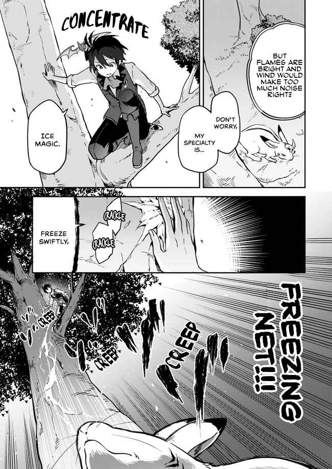 Henkyou-gurashi no Maou, Tensei Shite Saikyou no Majutsushi ni Naru Chapter 3 - Page 16