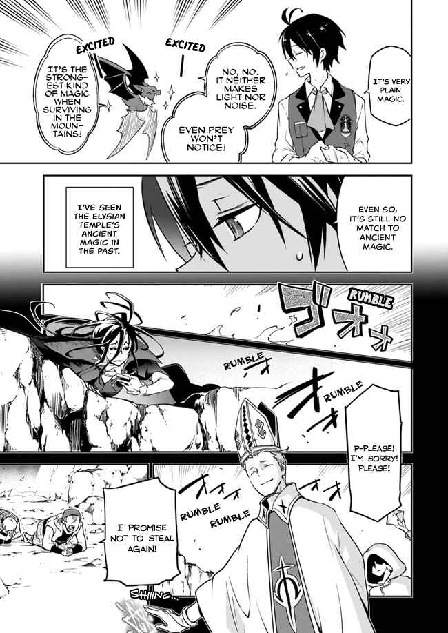 Henkyou-gurashi no Maou, Tensei Shite Saikyou no Majutsushi ni Naru Chapter 3 - Page 19