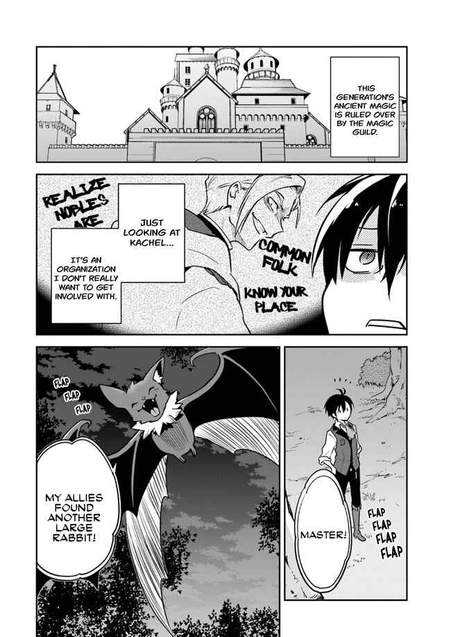 Henkyou-gurashi no Maou, Tensei Shite Saikyou no Majutsushi ni Naru Chapter 3 - Page 22