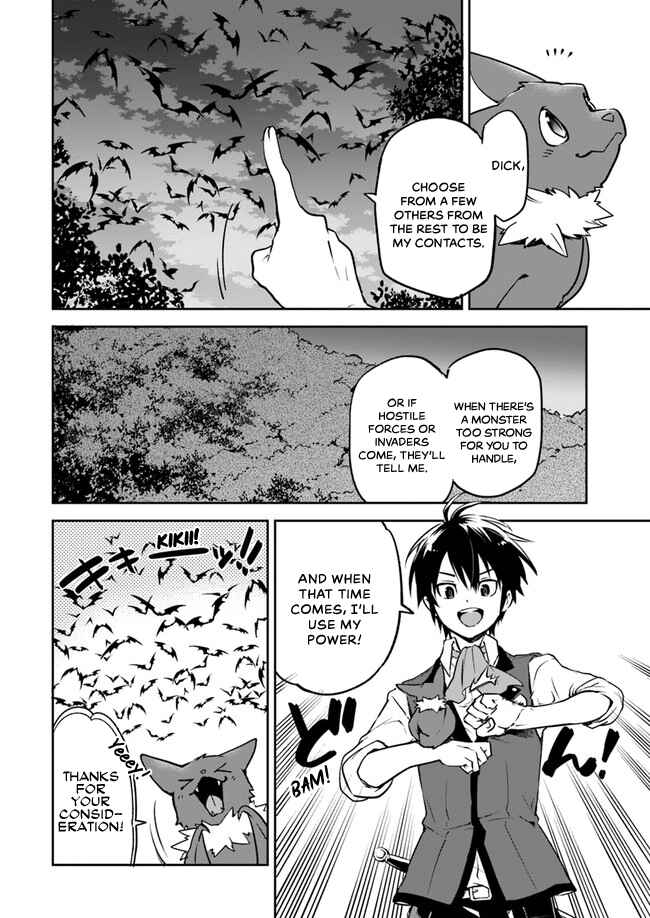 Henkyou-gurashi no Maou, Tensei Shite Saikyou no Majutsushi ni Naru Chapter 3 - Page 26