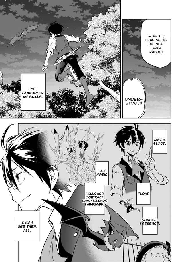 Henkyou-gurashi no Maou, Tensei Shite Saikyou no Majutsushi ni Naru Chapter 3 - Page 27