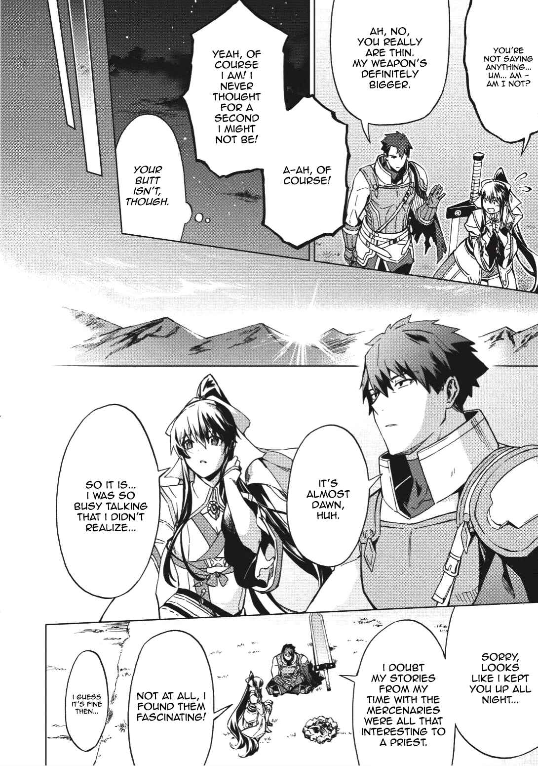 Kuitsume Youhei no Gensou Kitan Chapter 2 - Page 18