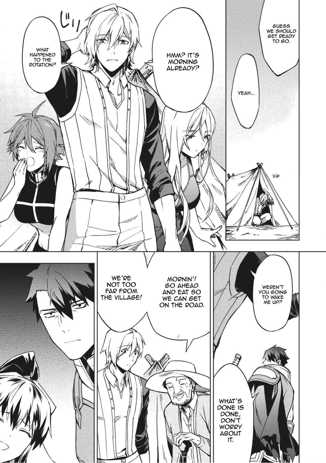 Kuitsume Youhei no Gensou Kitan Chapter 2 - Page 19