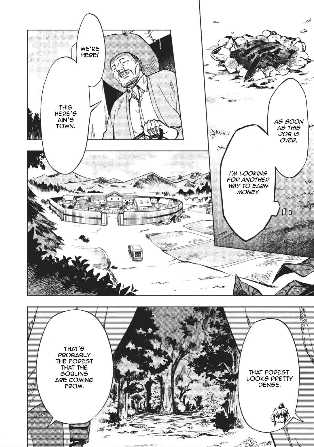 Kuitsume Youhei no Gensou Kitan Chapter 2 - Page 20